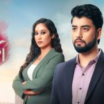 Ahir boivobi website